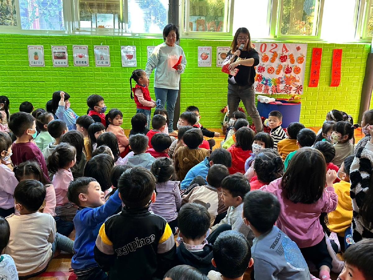 2月慶生活動.新年吉祥話.客語教學